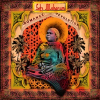 Ashikibaya (Sam Jones Construct) (Feat. Tamar Collocutor)