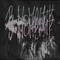 В моменте - Single - Давай