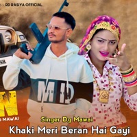 Khaki Meri Beran Hai Gayi - Single - DG Mawai