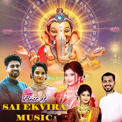 Best of Sai Ekvira Music