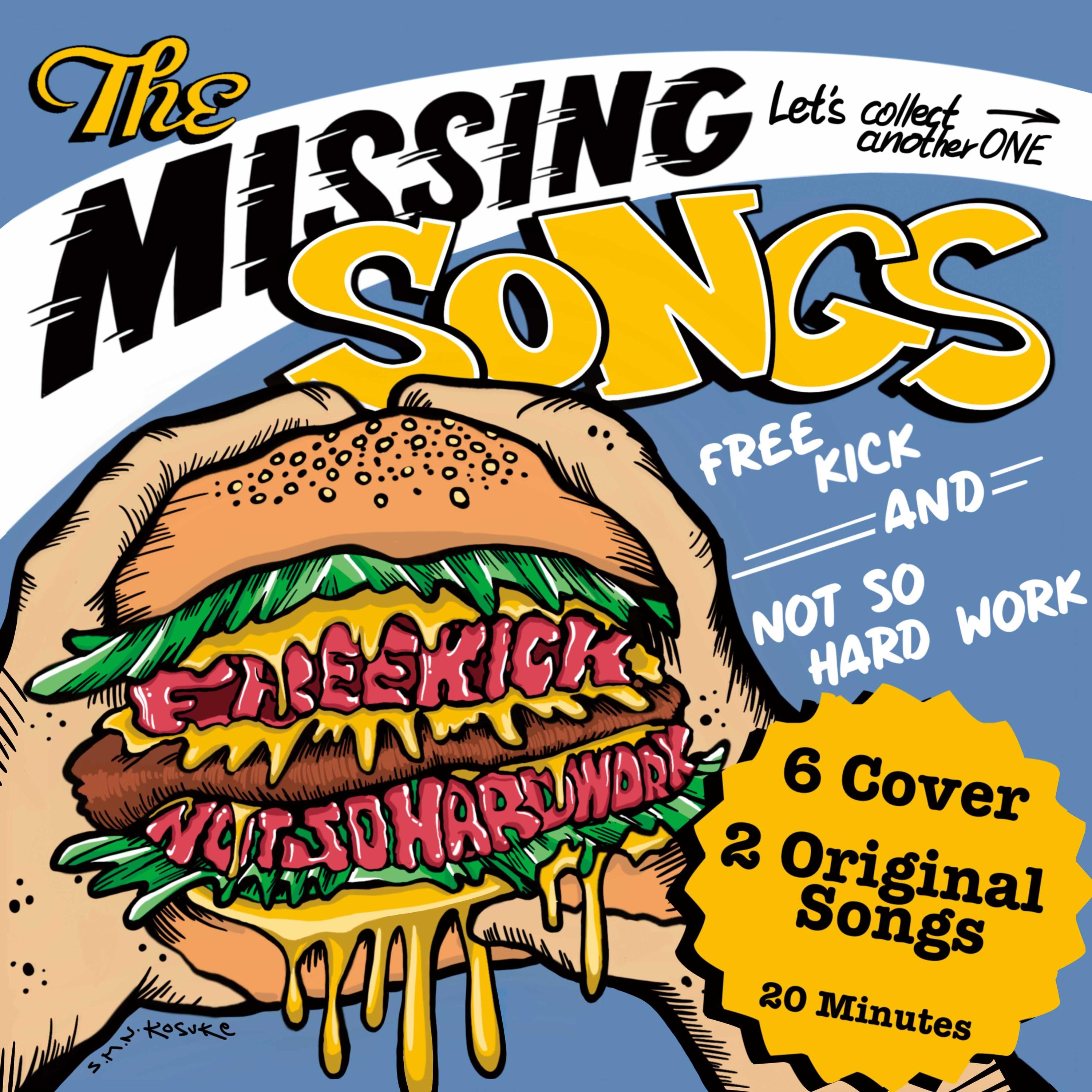 Missing Songs -Blue: Free Kick- - EP