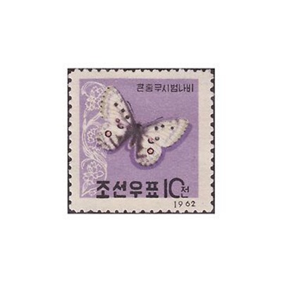 dont blink (feat. vax) - Single
