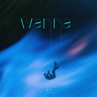 wanna - Single - 迪力