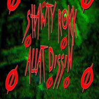 Allat Dissin - Single - ShawtyRokk