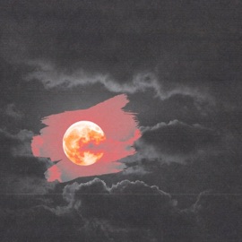 ЗА ЛУНОЙ Мандела