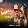 yaadein