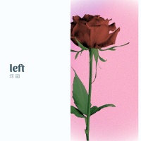 left - Single - KATO