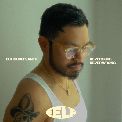 Never Sure, Never Wrong - EP