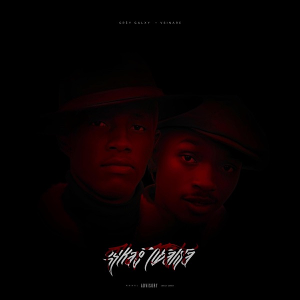 SKAE TIBATSA (feat. Vsinare, Elo8Beatz & Horatio Dynasty)