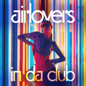 In Da Club - EP