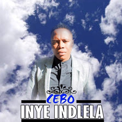 Inye Indlela - EP
