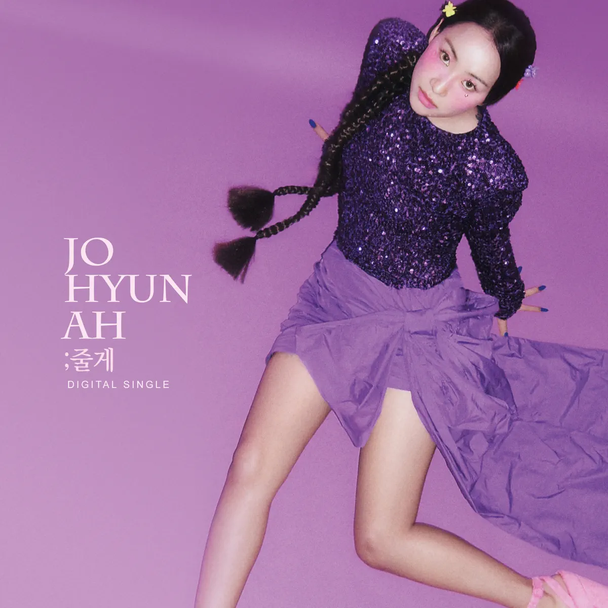 Jo Hyun Ah – Give You – Single (2024) [iTunes Plus AAC M4A]-新房子