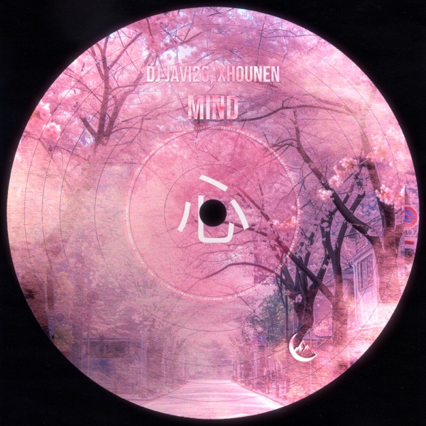 Mind - Single