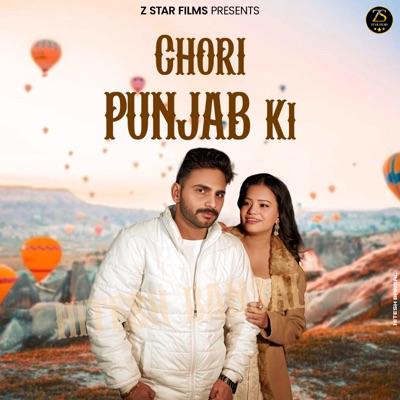 Chori Punjab ki - Single