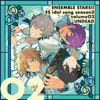 Sustain Memories - UNDEAD & ES All Stars