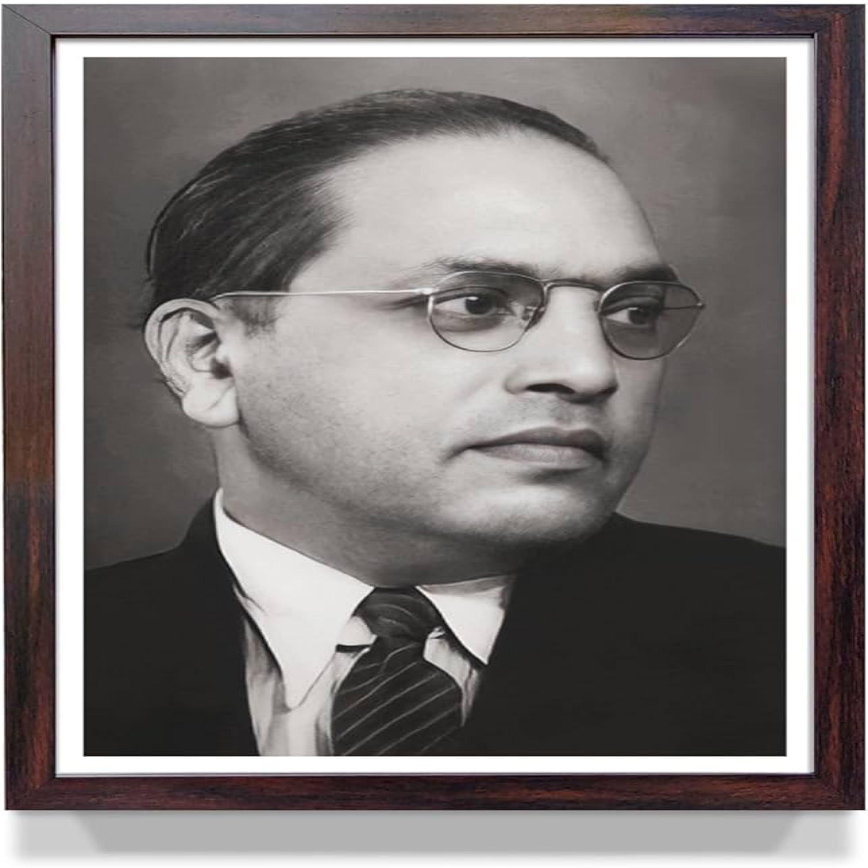 DR. AMBEDKAR SONG - Single by VIBE GURU album cover
