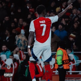 סיזן יאנג קודאין