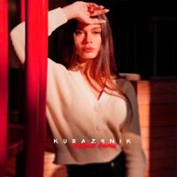 Давай лети - Single - Kurazhnik