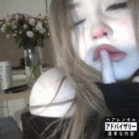 BLOOD - Single - L_u-u & Mortua