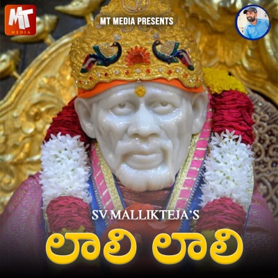 LAALI LAALI - Single
