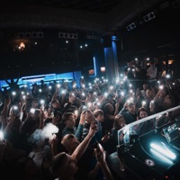 Detstwo (Radio Edit) - Single - Insane_Offical