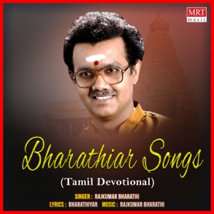 Bharathiar Songs