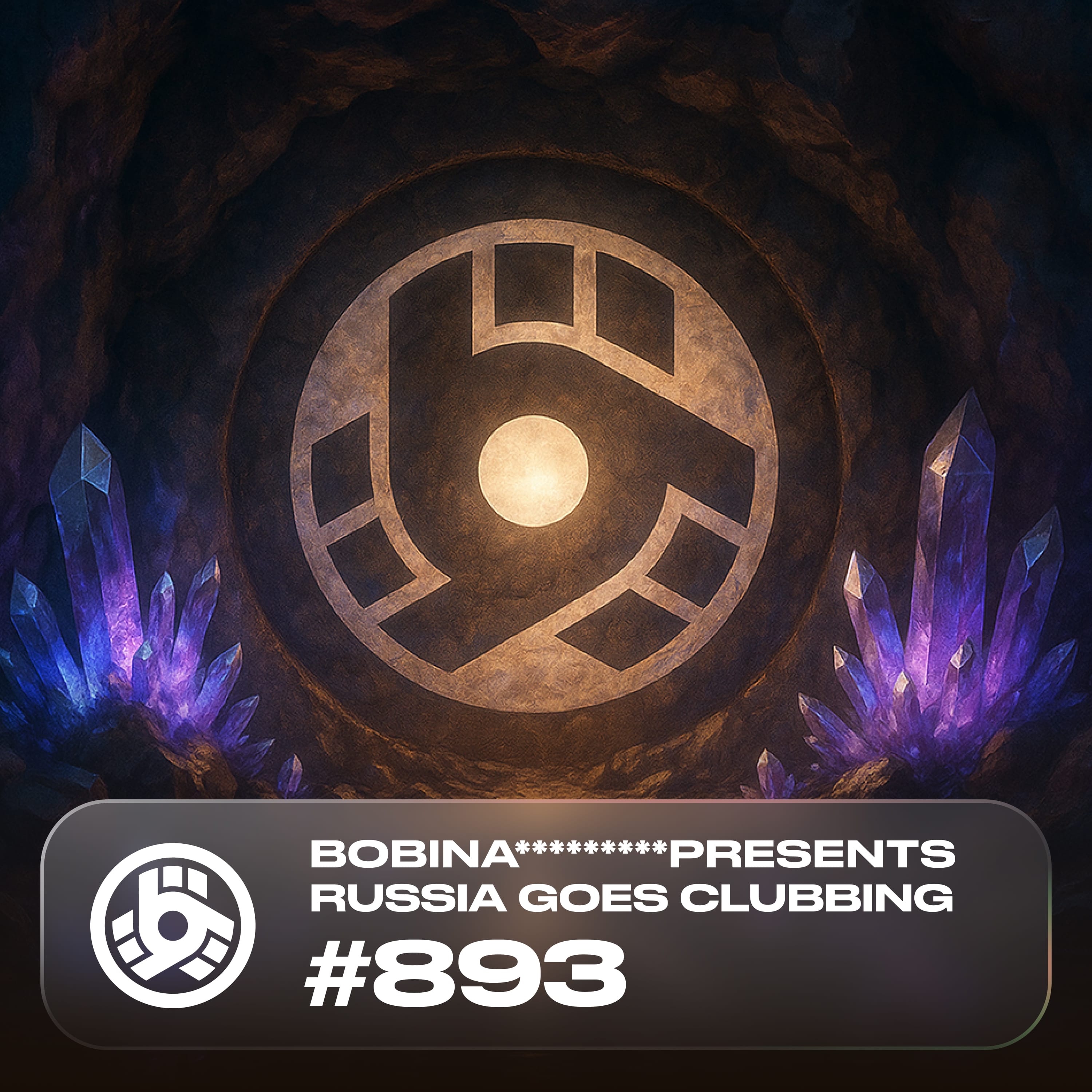 Russia Goes Clubbing Intro