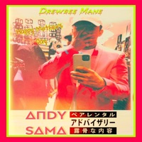 Andy Sama - Single - Drewbee Mane