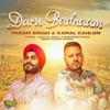 Param Singh & Kamal Kahlon - Daru Badnaam (feat. Pratik Studio)