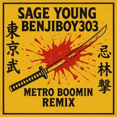 METRO REMIXES (REMIX) [feat. BenjiBoy303] - Single