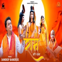 Ram Karenge Bedapar - Single - Sandeep Banerjee