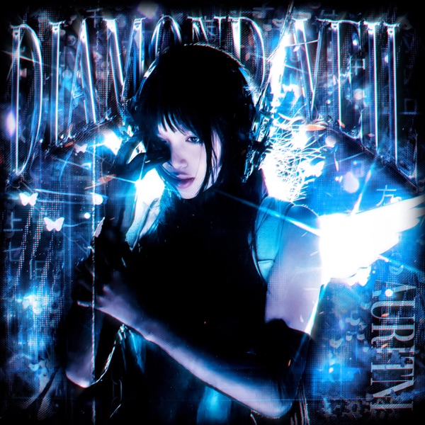 Diamond Veil - EP