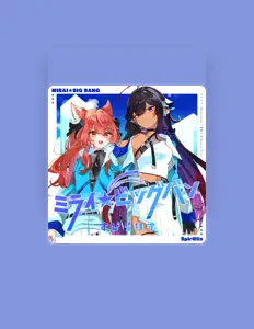 Listen to Spiralis, watch music videos, read bio, see tour dates & more!