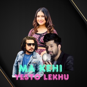 Ma Kehi Yesto Lekhu