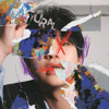 Natural - EP - JUNHA PARK