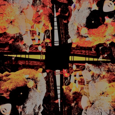 Smoke Trees - Single