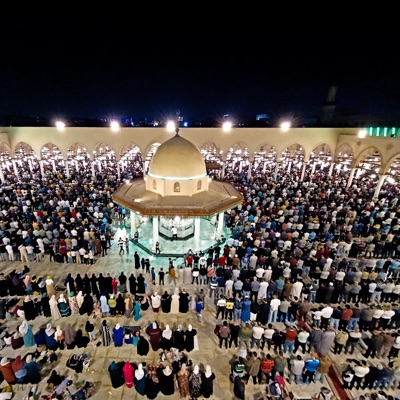 تكبيرات العيد بالصيغة المصرية - تكبيرات الاذاعة - Single