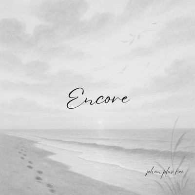 Encore - Single