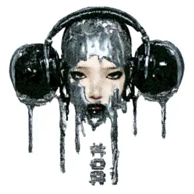 Listen to DRIP ON ME - Single by JACKIE EXTREME