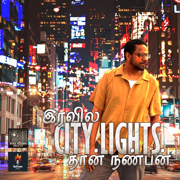 City Lights