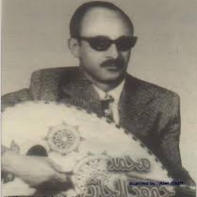 ابن الطرب اليمني - منسب اهيف  الحارثي