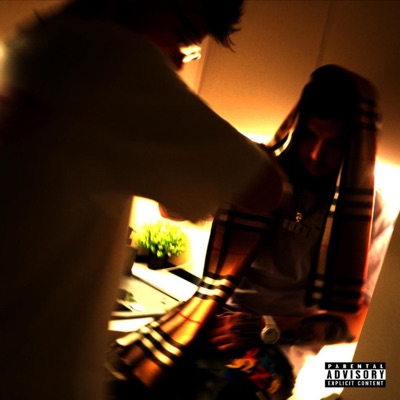 Promenada (feat. Lil Vocs) - Single