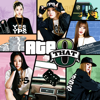 ATE THAT EP - EP - YOUNG POSSE