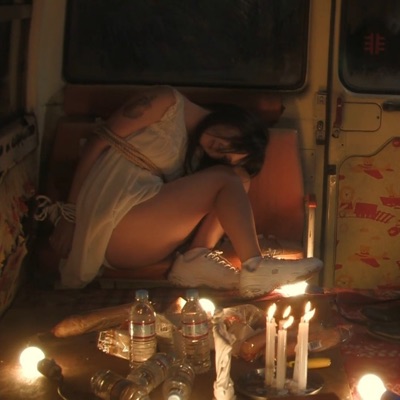 Corinthians 13 - Single