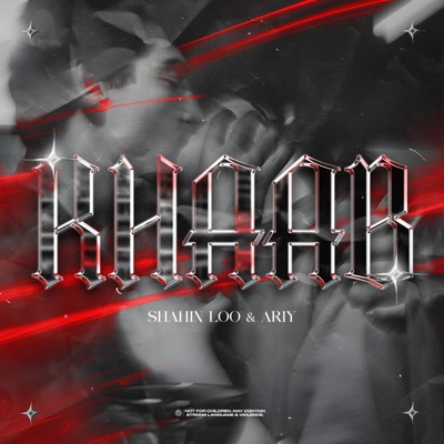 Khaab (feat. Ariy) - Single