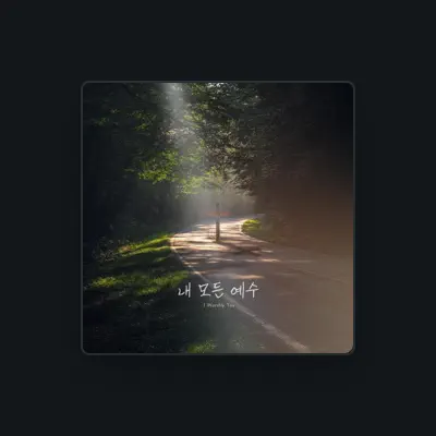 Listen to LEE CHAN YOUNG, watch music videos, read bio, see tour dates & more!