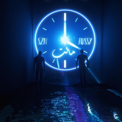 Music ZoR - مالت