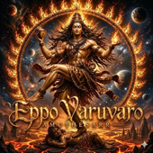 Eppo Varuvaro