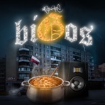Bigos