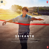 Srikanth (Original Motion Picture Soundtrack) - EP - Various Artists